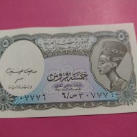 Банкнота Египет-15587, снимка 2 - Нумизматика и бонистика - 30533220