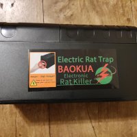 Електрически капан за мишки BAOKUA, който убива незабавно мишки, полевки, къртици（черен）, снимка 10 - Други стоки за дома - 42113526
