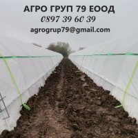 Оранжерии производство на АГРО ГРУП 79 , снимка 5 - Оранжерии - 35536732