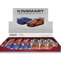 Метална количка Kinsmart Jaguar XE SV Project 8, в кутия Код: 520922, снимка 2 - Коли, камиони, мотори, писти - 29831700