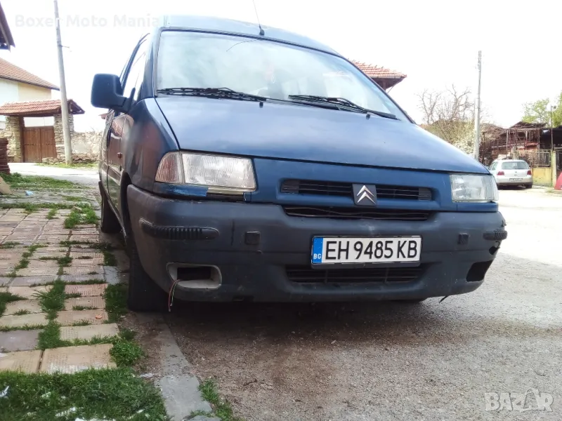 1.5Crdi/2.0Crdi,4D-EA.Хюндай/Kia:Търся Дизелови МПС. Повредени/Нередовни Документи.Бартери..., снимка 1