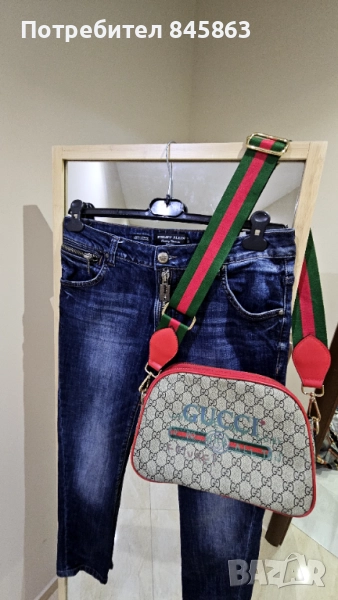 Сет, снимка 1