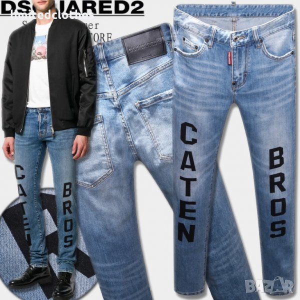 DSQUARED D2 COOL GUY CATEN BROS PRINT Мъжки Дънки size 48 (32), снимка 1
