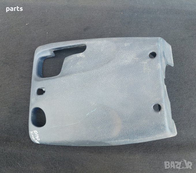 Долна Пластмаса Волан Рено Клио 2 - 7700413067 N, снимка 1