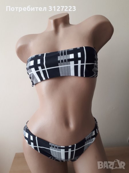 Бански, снимка 1