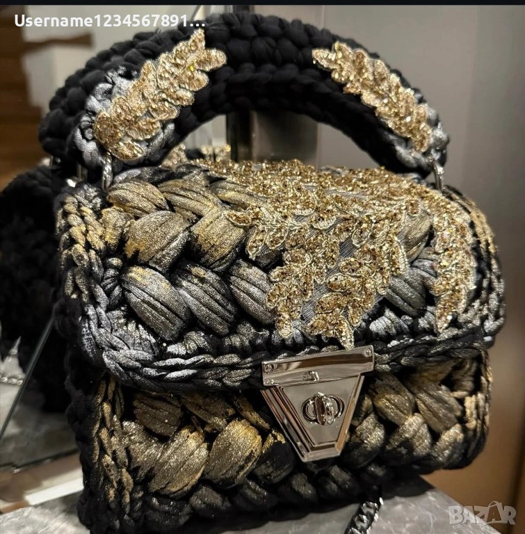 Плетена чанта на една кука , снимка 1