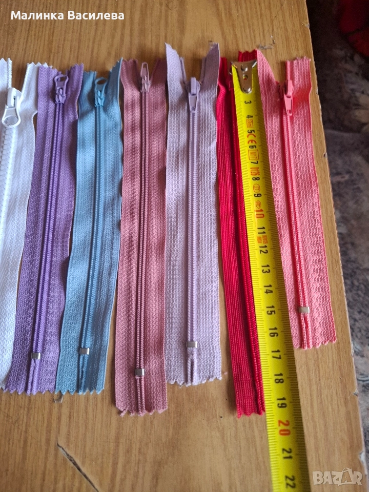 ципове , снимка 1