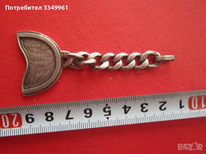 Страхотен сребърен ключодържател 925, снимка 1