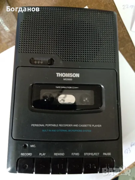 THOMSON MG3000 МАЛКО КОМПАКТНО КАСЕТОФОНЧЕ ЗА РЕМОНТ ИЛИ ЧАСТИ, снимка 1