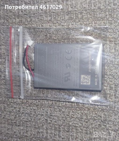 PS4-Оригинална Батерия-Джойстик V2, снимка 1