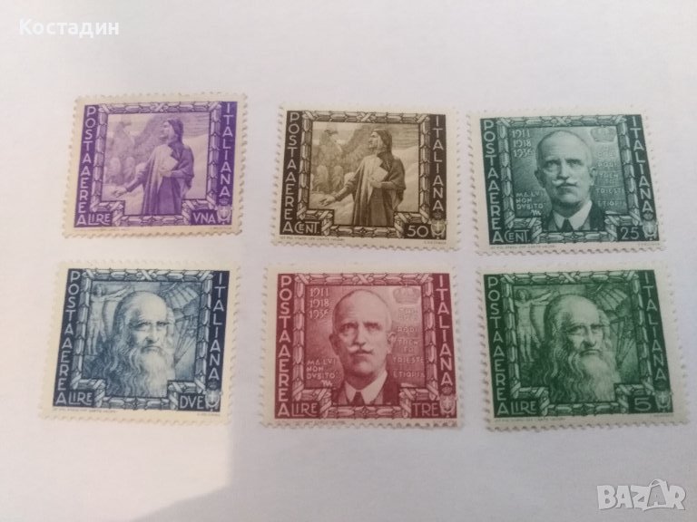 Пощенска марка 6бр-Италия 1938, снимка 1