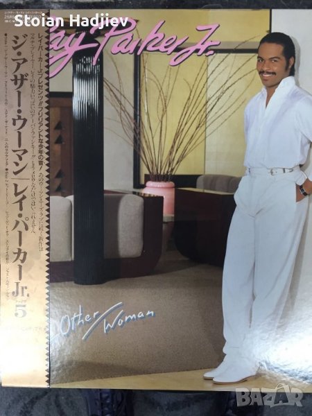 RAY PARKER JR.-THE OTHER WOMAN.LP,made in Japan , снимка 1