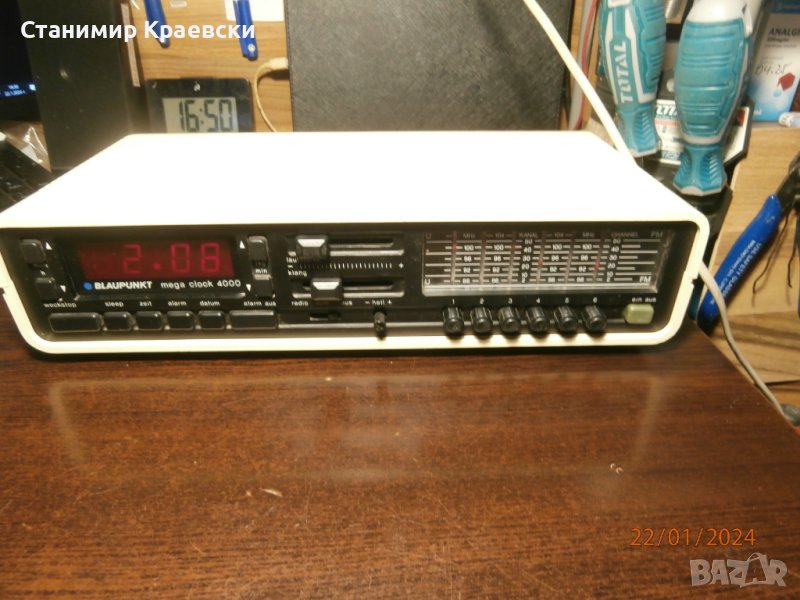 Blaupunkt Mega Clock 4000 - Radio vintage 1979, снимка 1