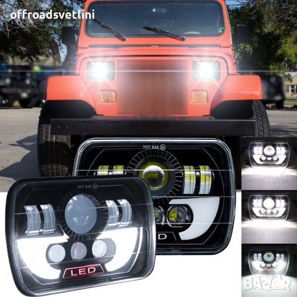Универсални LED Фарове 200W за Jeep Cherokee XJ и Jeep Wrangler Y, снимка 1