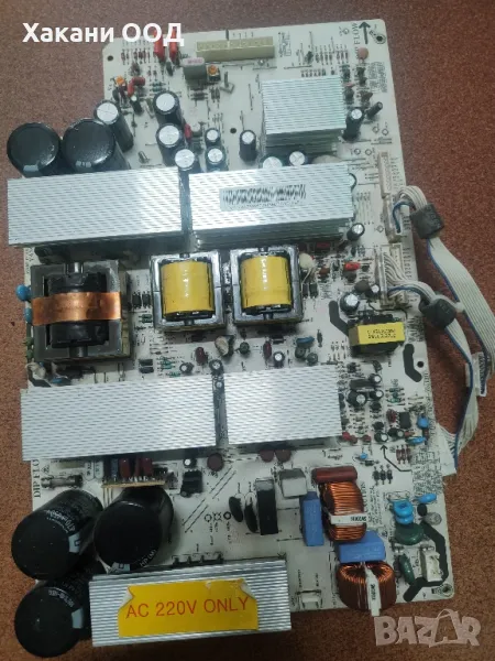 BN96-02413B, снимка 1