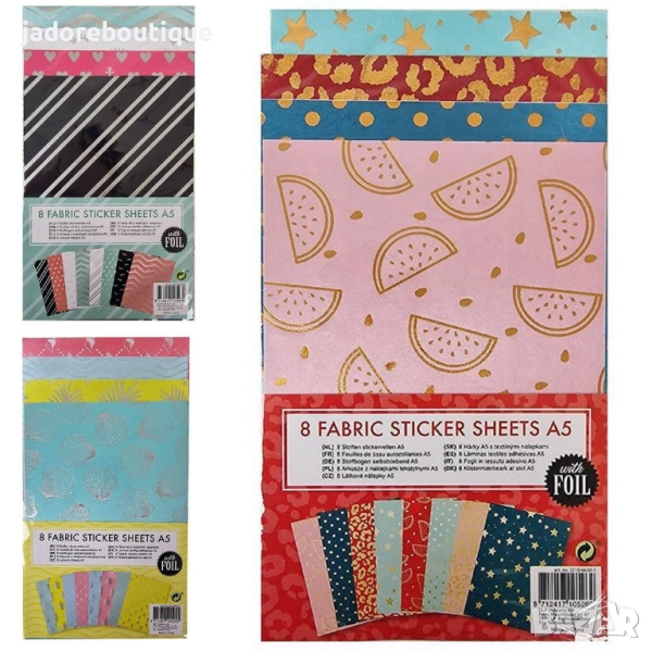 8 листа/опаковка Самозалепващи се платове А5 - различни видове, снимка 1