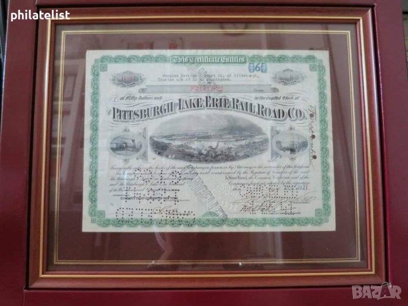 SAFE - луксозна дървена - цвят махагон - витрина за акции, снимка 1