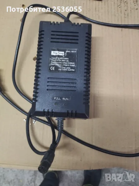 зарядно 36 волта  за акумулатори, снимка 1
