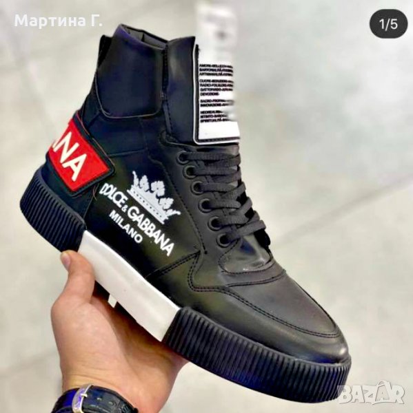 Dolce & Gabbana Черни Високи Мъжки Маратонки Кецове Спортни Обувки Долче и Габана, снимка 1