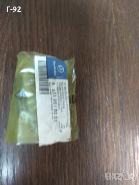 A6319810001**НОВО**MERCEDES-BENZ ЛАГЕР ЗА СКОРОСТНА КУТИЯ, снимка 1