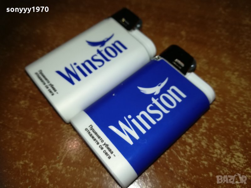 winston-синя или бяла 2701211933, снимка 1