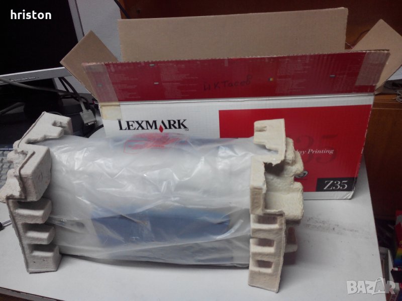 Продавам 2 бр. цветни мастиленоструйни принтера - Xerox Z35 и Lexmark P915, снимка 1