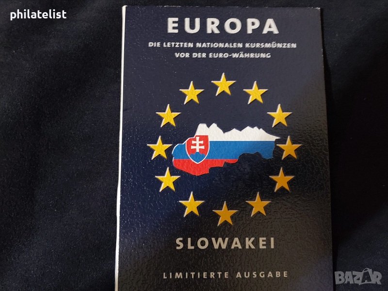 Комплектен сет - Словакия , 7 монети, снимка 1