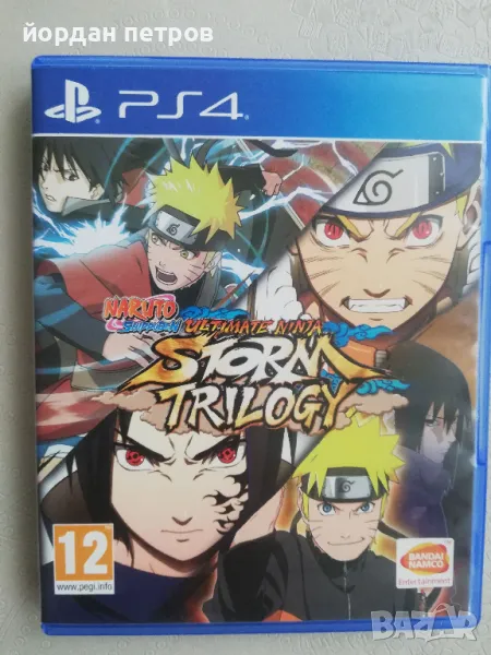 Продавам игра за PlayStation 4, снимка 1