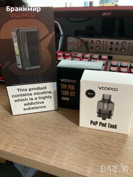 Голям Вейп Комплект VooPoo Drag 3, снимка 1