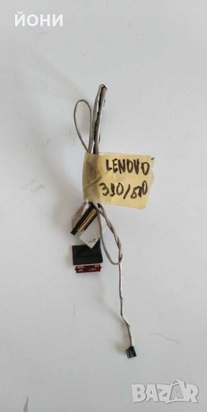 Ideapad 310/510-15"-оригинален LCD кабел, снимка 1