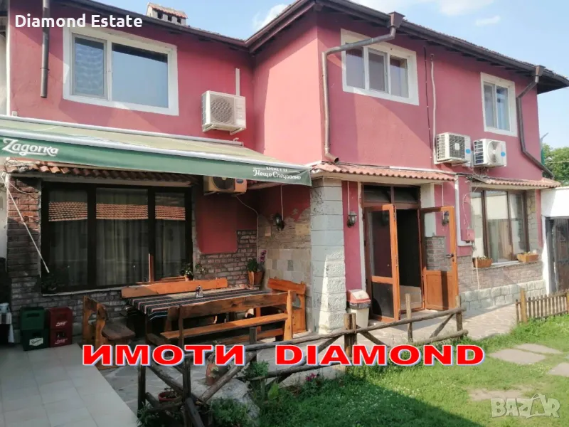 Заведение със стаи за гости в село Узунджово обл. Хасково, снимка 1