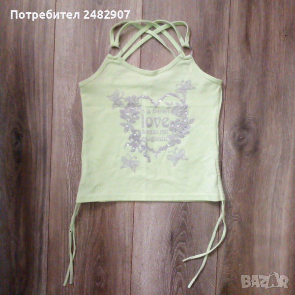 Детски потник  , снимка 1