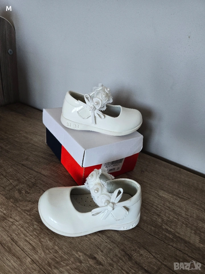 Детски бели сандали Apawwa, снимка 1