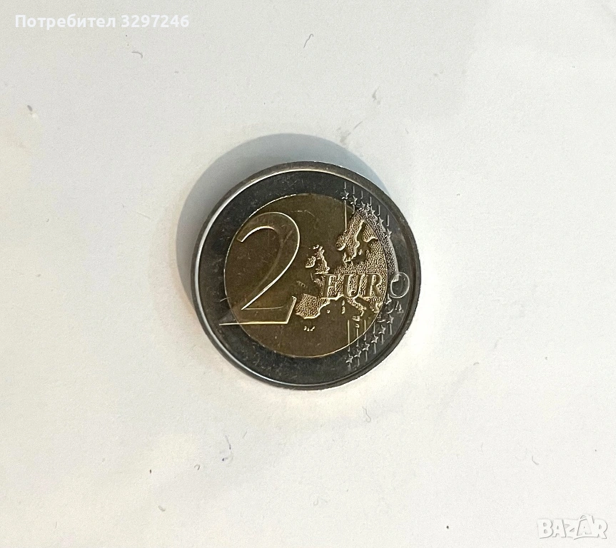  2 Евро Хърватия 2023 (Hrvatska) - UNC - Колекционерска монета, снимка 1
