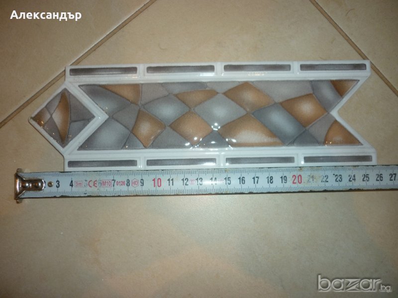 Фриз за баня в Ламиниран паркет и подложки в гр. Костинброд ...