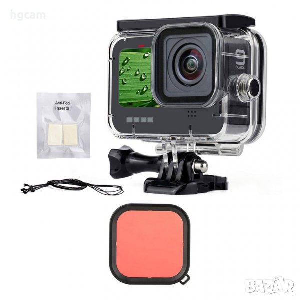 Комплект Water Shield за GoPro Hero 9/10/11 Black | HDCAM.BG, снимка 1