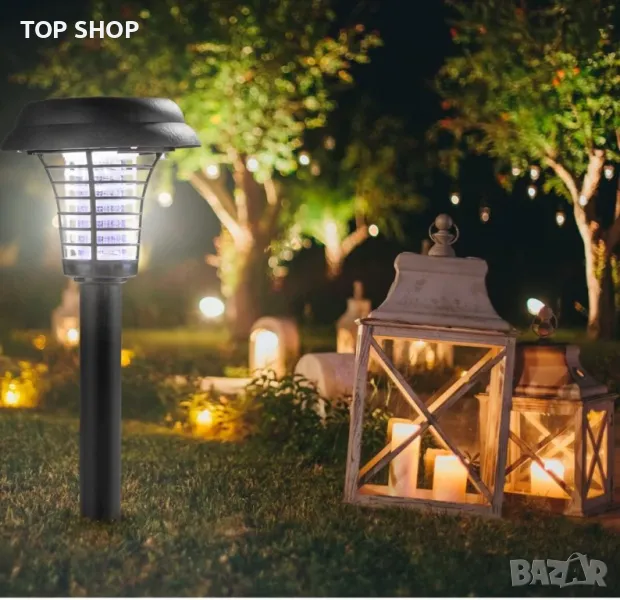 Соларна лампа/ репилент от GRUNDIG 2 в 1, снимка 1