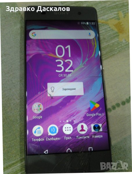 Sony Xperia XA F3111  16гб, снимка 1