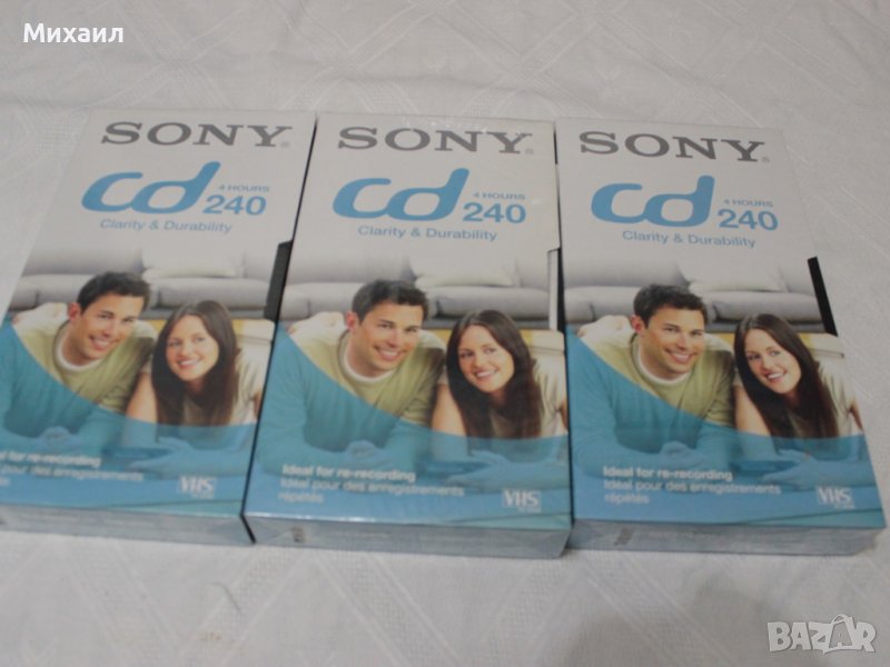 Видео касети Sony, снимка 1