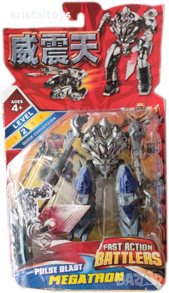 Комплект Робот Трансформер с оръжие Megatron, снимка 1