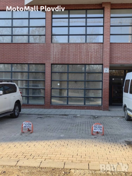 Парко място под наем ул. Рая 6, снимка 1