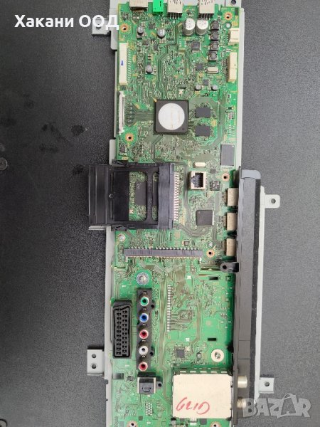 Sony Main Board 1-894-792-21 (1-894-336-31), снимка 1