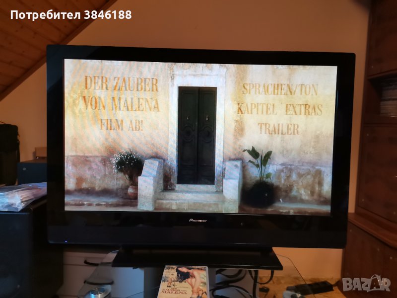 Pioneer KURO PDP-4280XA, снимка 1