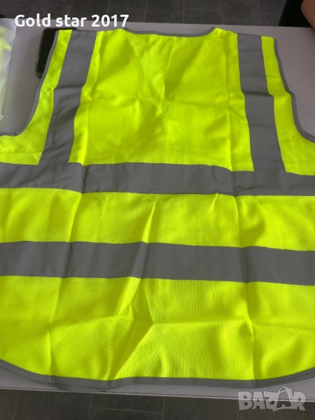 Светлоотразителна жилетка, снимка 1
