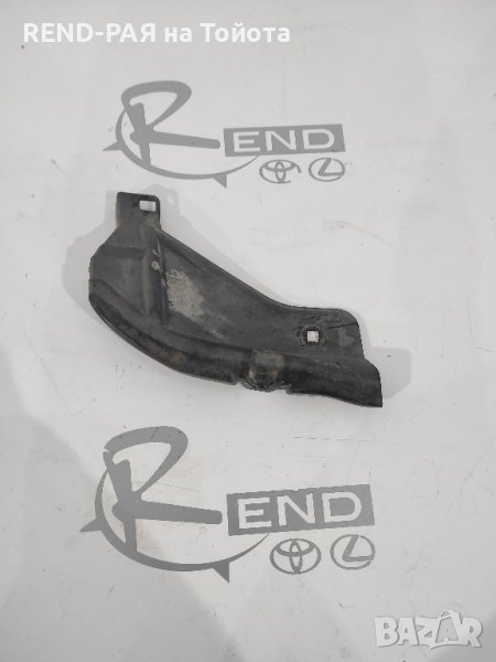 52185-13080 Кора към заден ляв подкалник Corolla Verso 2001-2003, снимка 1