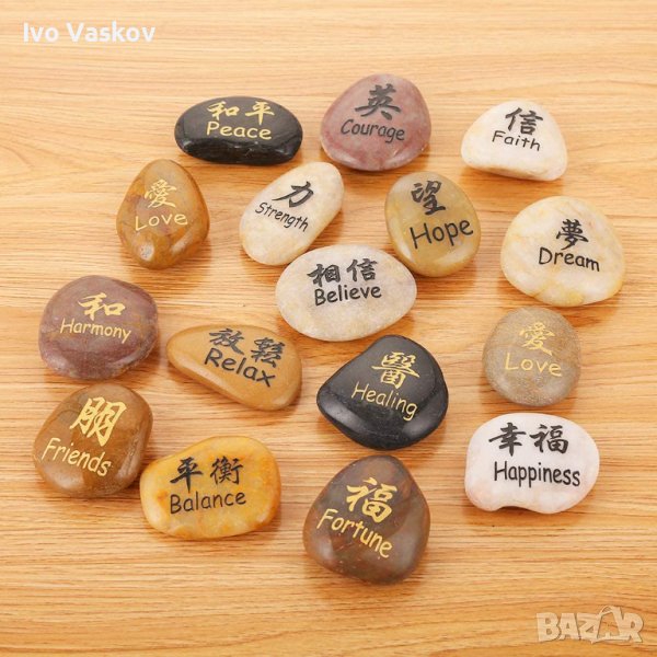 японски камъни, снимка 1