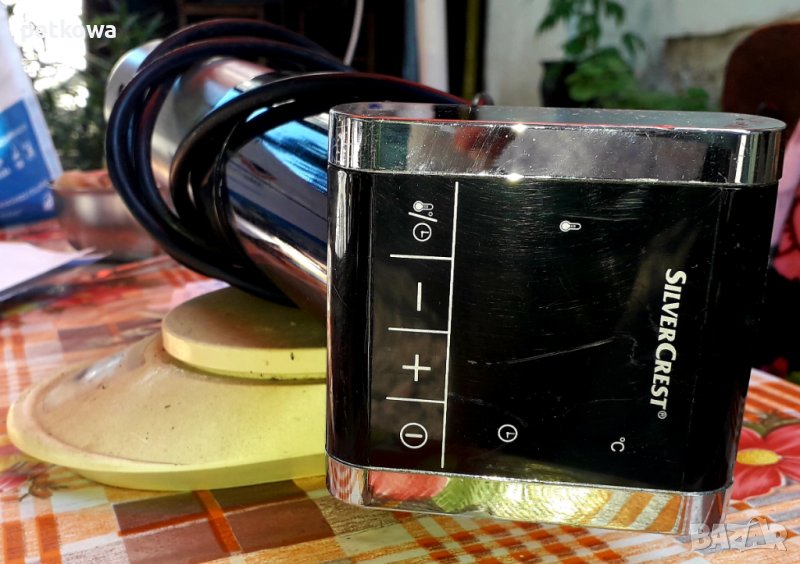 Бързовар с разбъркване електронно регулиране на температурата, снимка 1