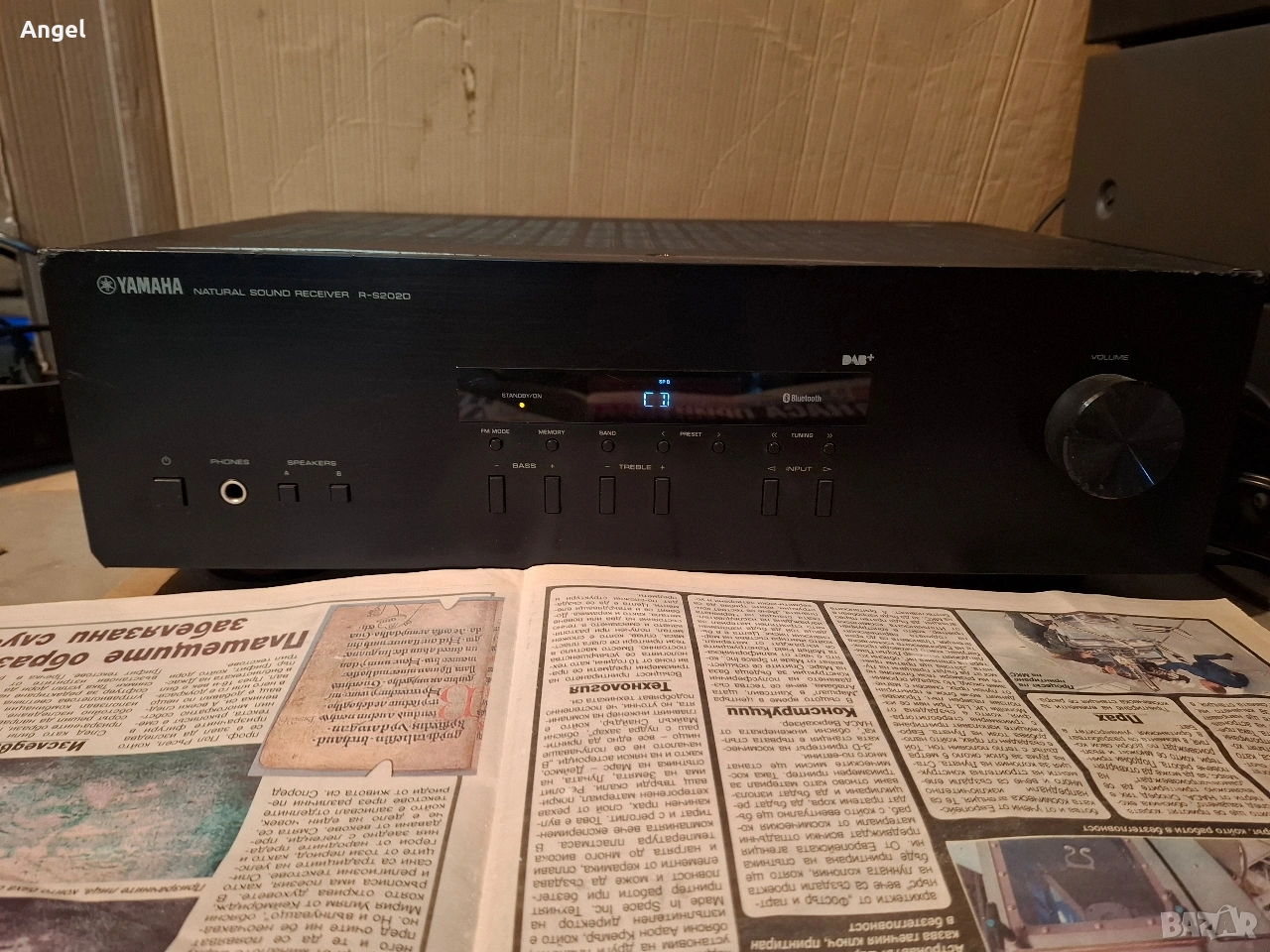 YAMAHA R-S2020, снимка 1