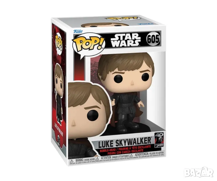 Фънко ПОП: Люк Скайуокър #605, снимка 1