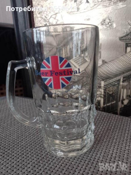 халба за бира от Лондон, Англия, снимка 1